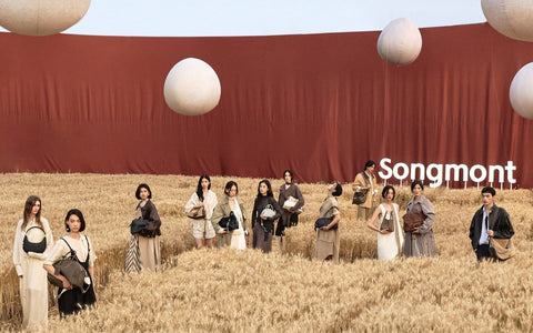 Songmont in Beijing 2025